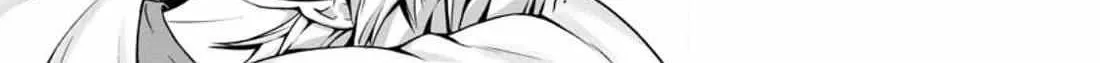 Read Hazure Skill "Soine" ga Kakuseishi, Boku ga Saikyou Harem wo Kizuku Made - Micchaku Soine de Ganbou Kaihou!? Yuuwakusare Makutte Komattemasu!! chapter 5.1 image 13 on Lezhin