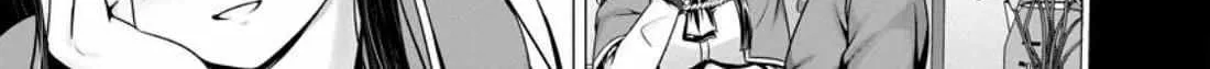 Read Hazure Skill "Soine" ga Kakuseishi, Boku ga Saikyou Harem wo Kizuku Made - Micchaku Soine de Ganbou Kaihou!? Yuuwakusare Makutte Komattemasu!! chapter 5.1 image 15 on Lezhin