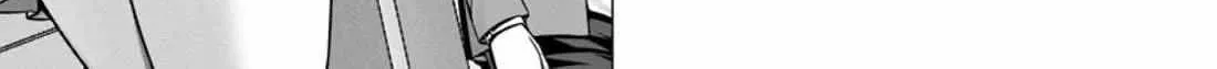 Read Hazure Skill "Soine" ga Kakuseishi, Boku ga Saikyou Harem wo Kizuku Made - Micchaku Soine de Ganbou Kaihou!? Yuuwakusare Makutte Komattemasu!! chapter 5.1 image 17 on Lezhin
