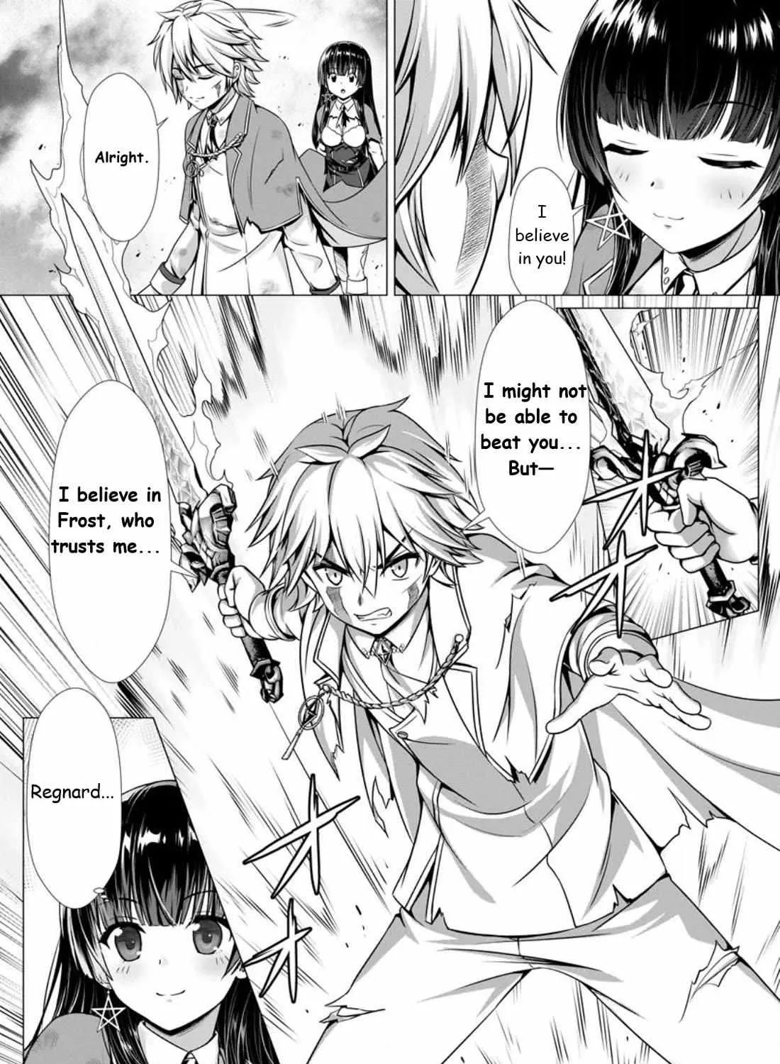 Read Hazure Skill "Soine" ga Kakuseishi, Boku ga Saikyou Harem wo Kizuku Made - Micchaku Soine de Ganbou Kaihou!? Yuuwakusare Makutte Komattemasu!! chapter 5.1 image 6 on Lezhin