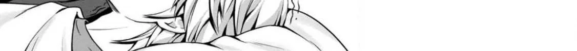 Read Hazure Skill "Soine" ga Kakuseishi, Boku ga Saikyou Harem wo Kizuku Made - Micchaku Soine de Ganbou Kaihou!? Yuuwakusare Makutte Komattemasu!! chapter 5 image 15 on Lezhin