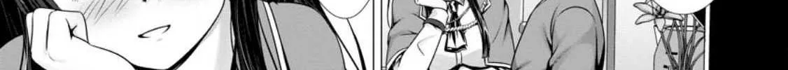 Read Hazure Skill "Soine" ga Kakuseishi, Boku ga Saikyou Harem wo Kizuku Made - Micchaku Soine de Ganbou Kaihou!? Yuuwakusare Makutte Komattemasu!! chapter 5 image 17 on Lezhin
