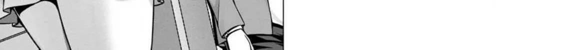 Read Hazure Skill "Soine" ga Kakuseishi, Boku ga Saikyou Harem wo Kizuku Made - Micchaku Soine de Ganbou Kaihou!? Yuuwakusare Makutte Komattemasu!! chapter 5 image 19 on Lezhin