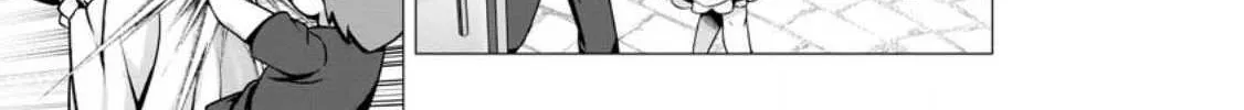 Read Hazure Skill "Soine" ga Kakuseishi, Boku ga Saikyou Harem wo Kizuku Made - Micchaku Soine de Ganbou Kaihou!? Yuuwakusare Makutte Komattemasu!! chapter 5 image 31 on Lezhin