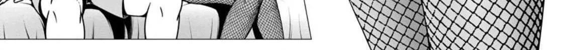 Read Hazure Skill "Soine" ga Kakuseishi, Boku ga Saikyou Harem wo Kizuku Made - Micchaku Soine de Ganbou Kaihou!? Yuuwakusare Makutte Komattemasu!! chapter 5 image 39 on Lezhin