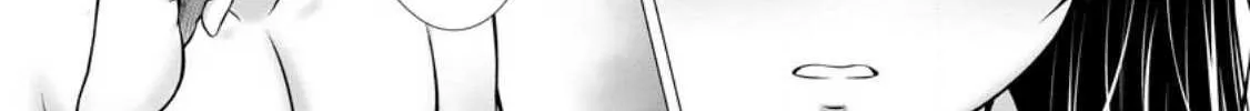 Read Hazure Skill "Soine" ga Kakuseishi, Boku ga Saikyou Harem wo Kizuku Made - Micchaku Soine de Ganbou Kaihou!? Yuuwakusare Makutte Komattemasu!! chapter 5 image 45 on Lezhin