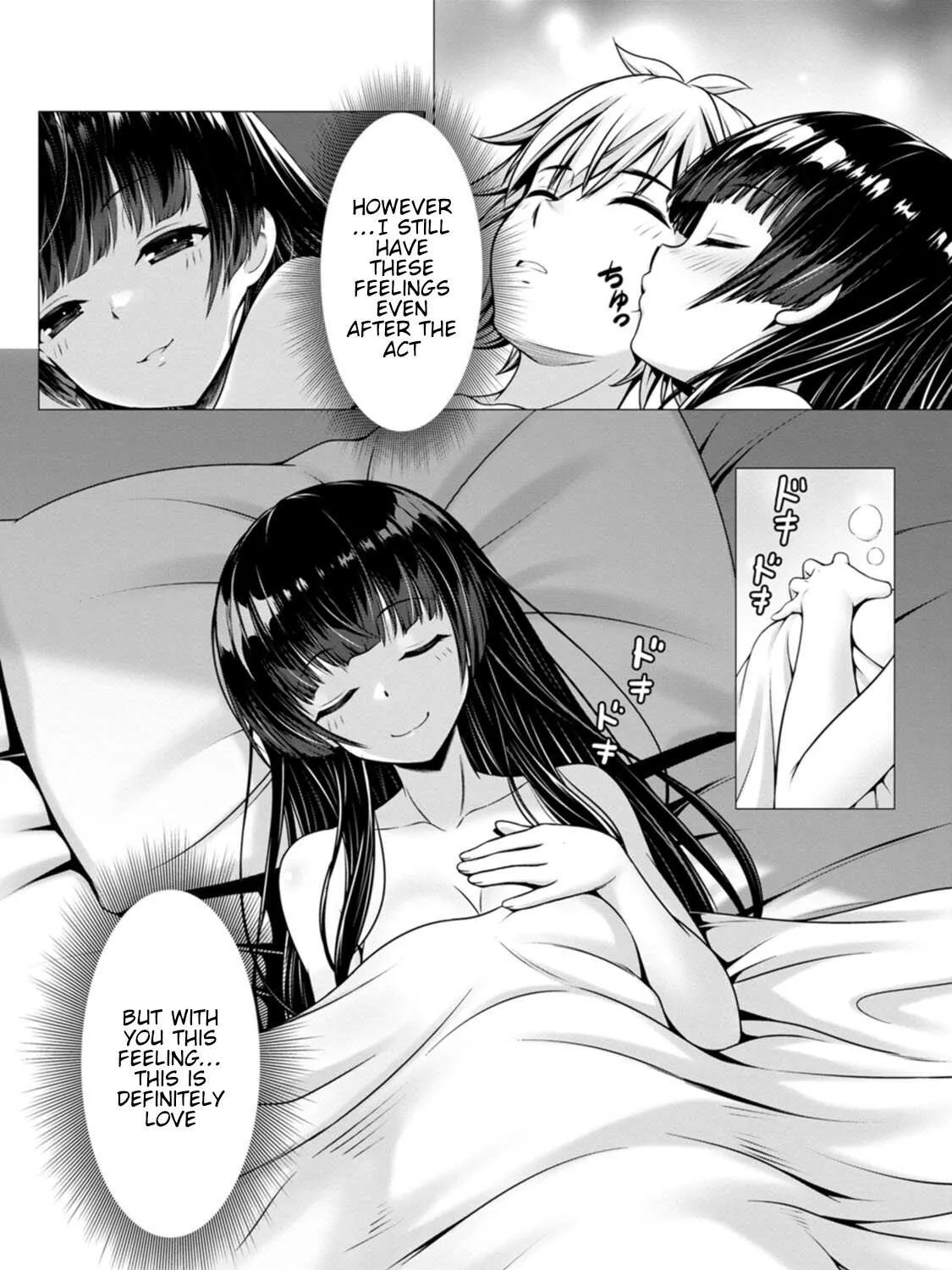 Read Hazure Skill "Soine" ga Kakuseishi, Boku ga Saikyou Harem wo Kizuku Made - Micchaku Soine de Ganbou Kaihou!? Yuuwakusare Makutte Komattemasu!! chapter 5 image 66 on Lezhin