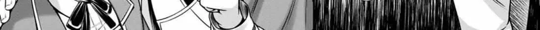 Read Hazure Skill "Soine" ga Kakuseishi, Boku ga Saikyou Harem wo Kizuku Made - Micchaku Soine de Ganbou Kaihou!? Yuuwakusare Makutte Komattemasu!! chapter 6 image 39 on Lezhin