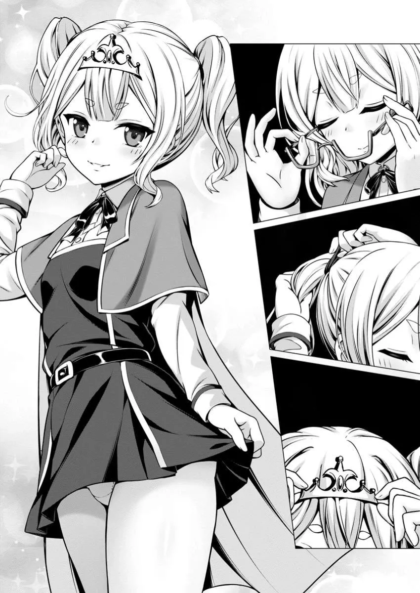Read Hazure Skill "Soine" ga Kakuseishi, Boku ga Saikyou Harem wo Kizuku Made - Micchaku Soine de Ganbou Kaihou!? Yuuwakusare Makutte Komattemasu!! chapter 6 image 51 on Lezhin