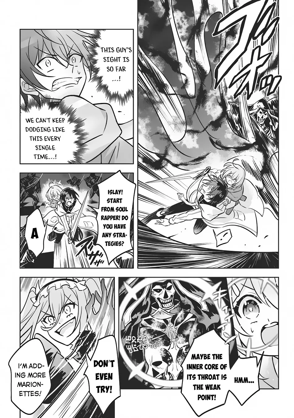 Read Hazure Skill "Soine" ga Kakuseishi, Boku ga Saikyou Harem wo Kizuku Made - Micchaku Soine de Ganbou Kaihou!? Yuuwakusare Makutte Komattemasu!! chapter 7.1 image 15 on Lezhin