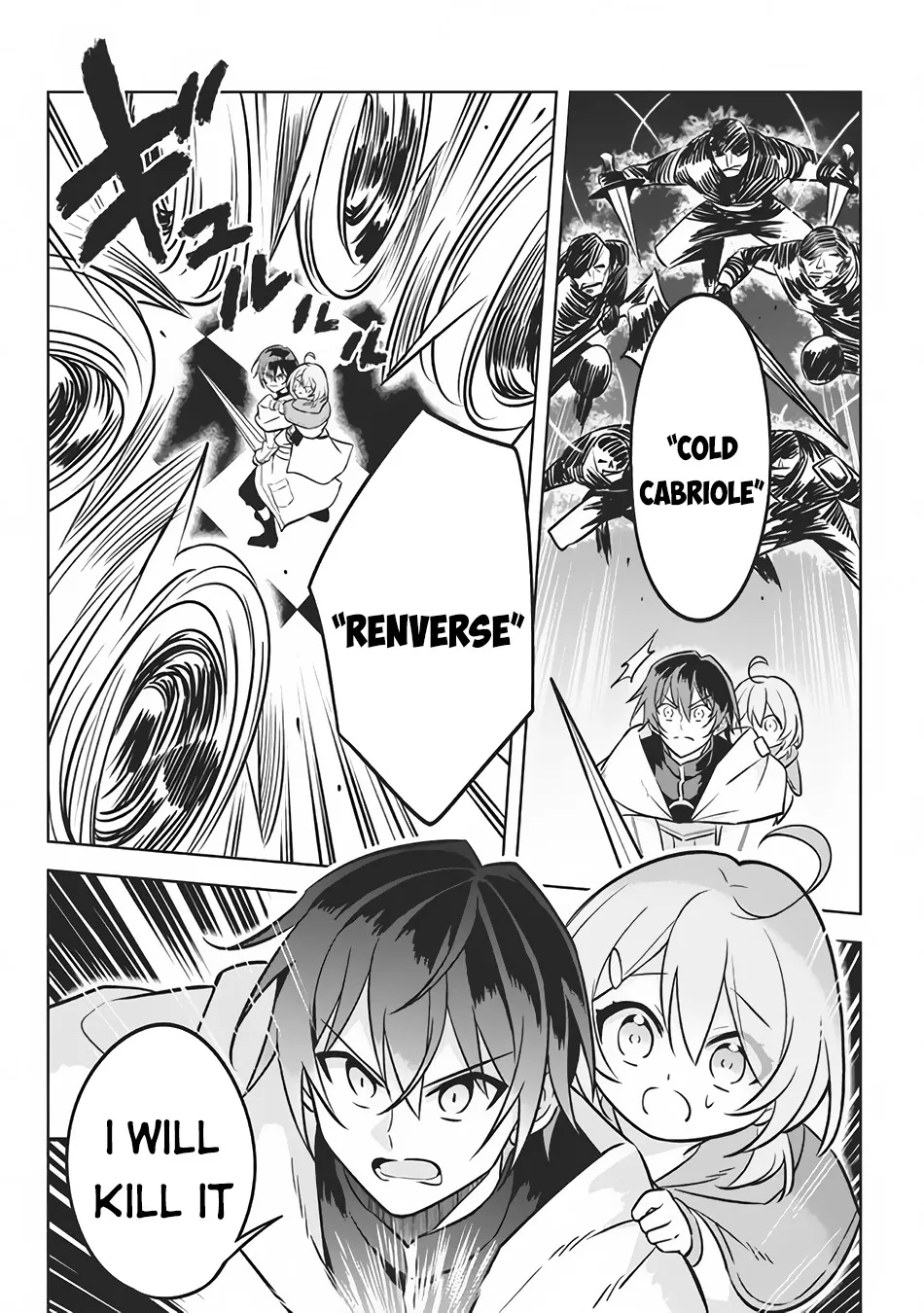 Read Hazure Skill "Soine" ga Kakuseishi, Boku ga Saikyou Harem wo Kizuku Made - Micchaku Soine de Ganbou Kaihou!? Yuuwakusare Makutte Komattemasu!! chapter 7.1 image 16 on Lezhin
