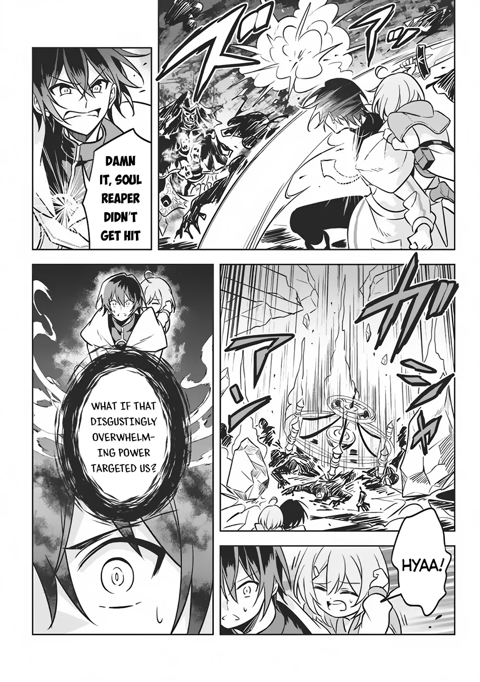 Read Hazure Skill "Soine" ga Kakuseishi, Boku ga Saikyou Harem wo Kizuku Made - Micchaku Soine de Ganbou Kaihou!? Yuuwakusare Makutte Komattemasu!! chapter 7.1 image 17 on Lezhin