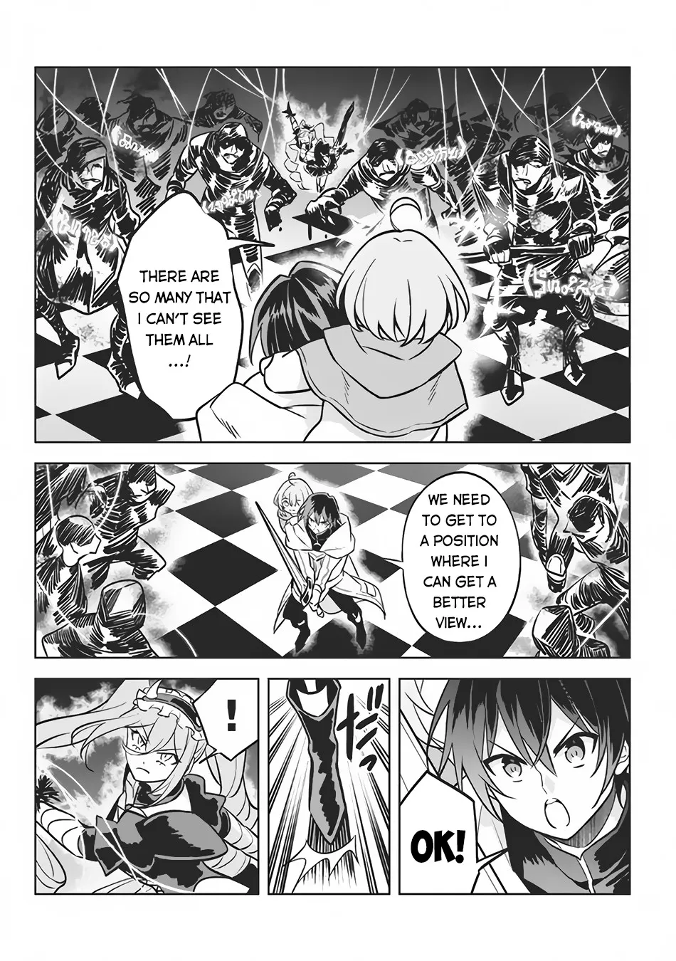 Read Hazure Skill "Soine" ga Kakuseishi, Boku ga Saikyou Harem wo Kizuku Made - Micchaku Soine de Ganbou Kaihou!? Yuuwakusare Makutte Komattemasu!! chapter 7.1 image 2 on Lezhin