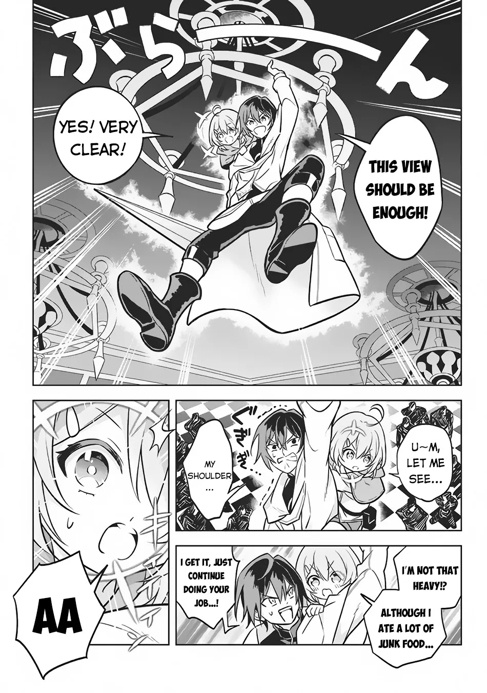 Read Hazure Skill "Soine" ga Kakuseishi, Boku ga Saikyou Harem wo Kizuku Made - Micchaku Soine de Ganbou Kaihou!? Yuuwakusare Makutte Komattemasu!! chapter 7.1 image 3 on Lezhin