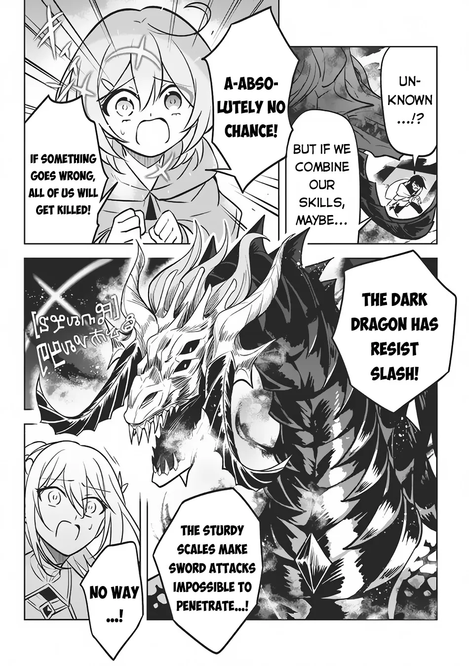 Read Hazure Skill "Soine" ga Kakuseishi, Boku ga Saikyou Harem wo Kizuku Made - Micchaku Soine de Ganbou Kaihou!? Yuuwakusare Makutte Komattemasu!! chapter 7.2 image 14 on Lezhin
