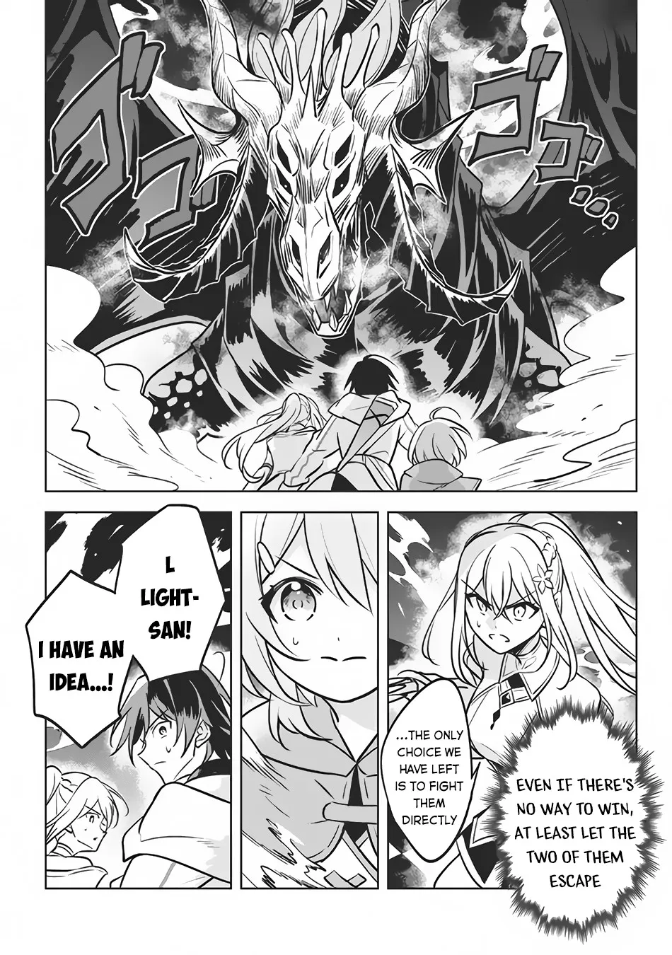 Read Hazure Skill "Soine" ga Kakuseishi, Boku ga Saikyou Harem wo Kizuku Made - Micchaku Soine de Ganbou Kaihou!? Yuuwakusare Makutte Komattemasu!! chapter 7.2 image 17 on Lezhin