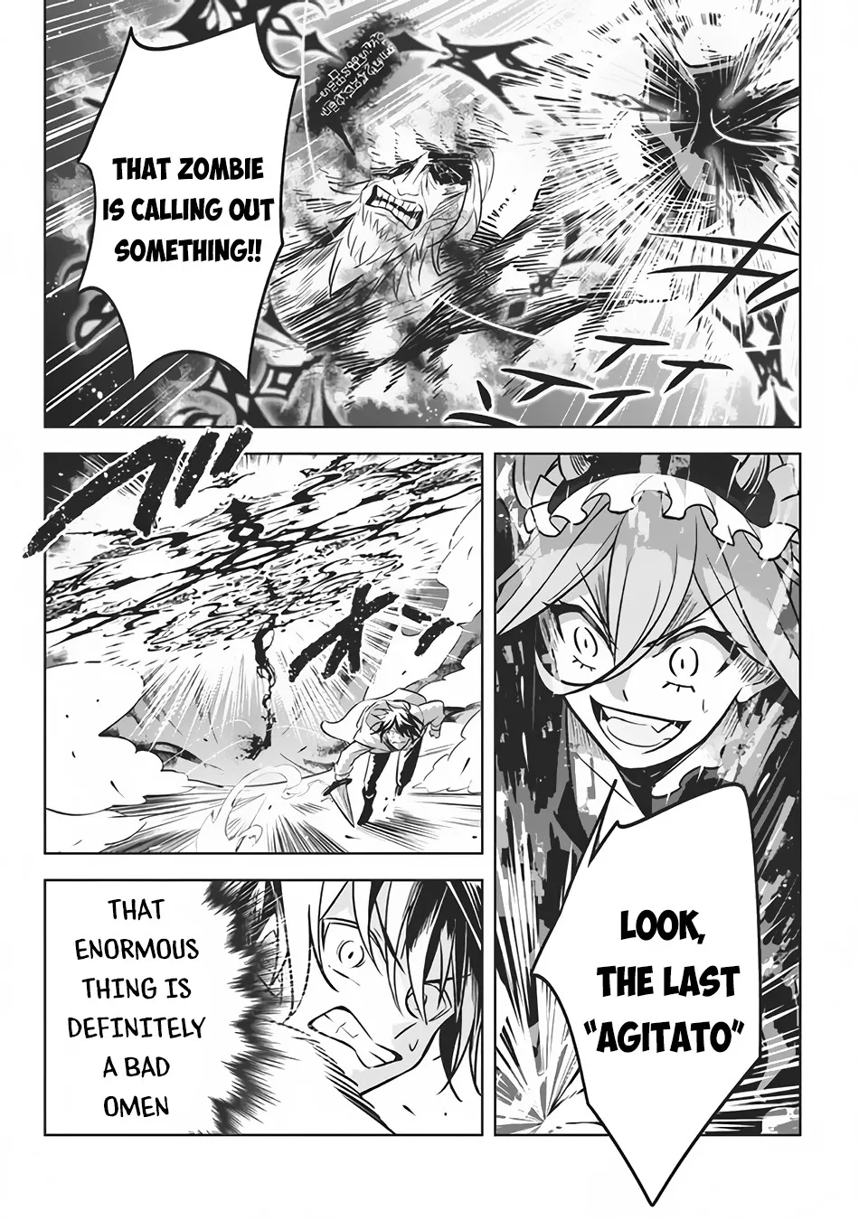 Read Hazure Skill "Soine" ga Kakuseishi, Boku ga Saikyou Harem wo Kizuku Made - Micchaku Soine de Ganbou Kaihou!? Yuuwakusare Makutte Komattemasu!! chapter 7.2 image 9 on Lezhin