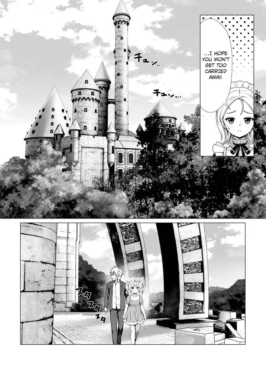 Read Hazure Skill "Soine" ga Kakuseishi, Boku ga Saikyou Harem wo Kizuku Made - Micchaku Soine de Ganbou Kaihou!? Yuuwakusare Makutte Komattemasu!! chapter 7 image 17 on Lezhin