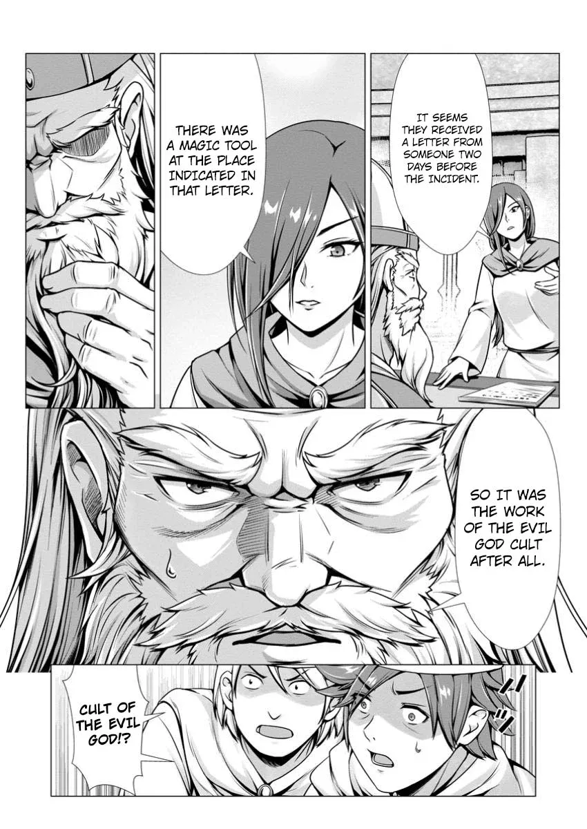 Read Hazure Skill "Soine" ga Kakuseishi, Boku ga Saikyou Harem wo Kizuku Made - Micchaku Soine de Ganbou Kaihou!? Yuuwakusare Makutte Komattemasu!! chapter 7 image 3 on Lezhin