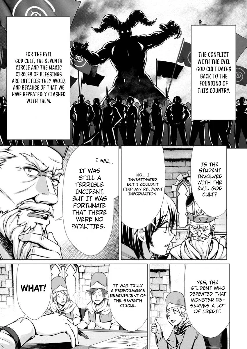 Read Hazure Skill "Soine" ga Kakuseishi, Boku ga Saikyou Harem wo Kizuku Made - Micchaku Soine de Ganbou Kaihou!? Yuuwakusare Makutte Komattemasu!! chapter 7 image 4 on Lezhin