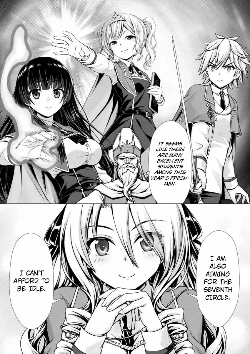 Read Hazure Skill "Soine" ga Kakuseishi, Boku ga Saikyou Harem wo Kizuku Made - Micchaku Soine de Ganbou Kaihou!? Yuuwakusare Makutte Komattemasu!! chapter 7 image 6 on Lezhin
