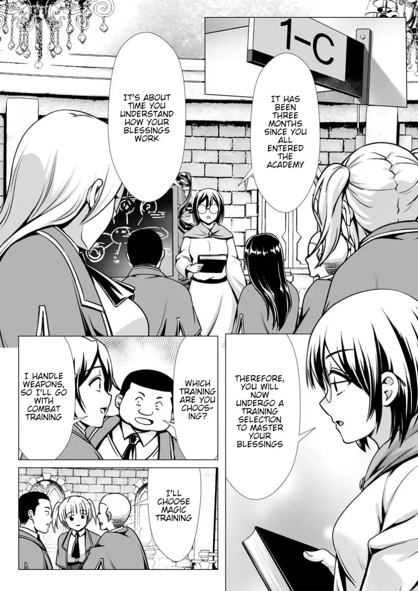 Read Hazure Skill "Soine" ga Kakuseishi, Boku ga Saikyou Harem wo Kizuku Made - Micchaku Soine de Ganbou Kaihou!? Yuuwakusare Makutte Komattemasu!! chapter 8 image 11 on Lezhin