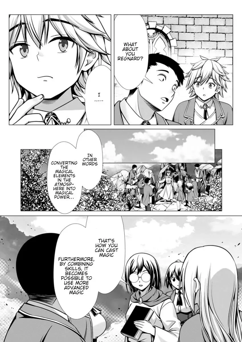 Read Hazure Skill "Soine" ga Kakuseishi, Boku ga Saikyou Harem wo Kizuku Made - Micchaku Soine de Ganbou Kaihou!? Yuuwakusare Makutte Komattemasu!! chapter 8 image 12 on Lezhin