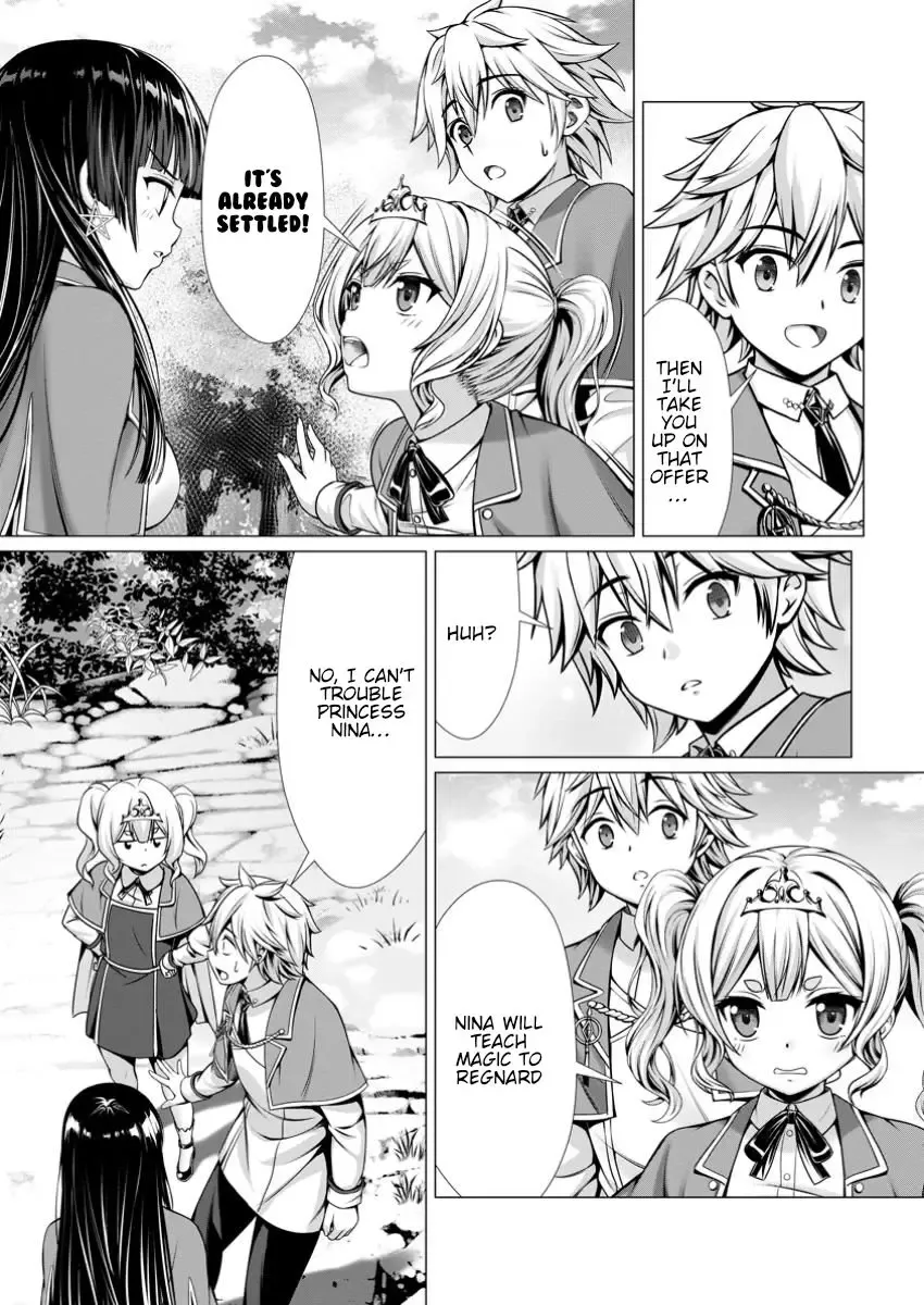 Read Hazure Skill "Soine" ga Kakuseishi, Boku ga Saikyou Harem wo Kizuku Made - Micchaku Soine de Ganbou Kaihou!? Yuuwakusare Makutte Komattemasu!! chapter 8 image 19 on Lezhin