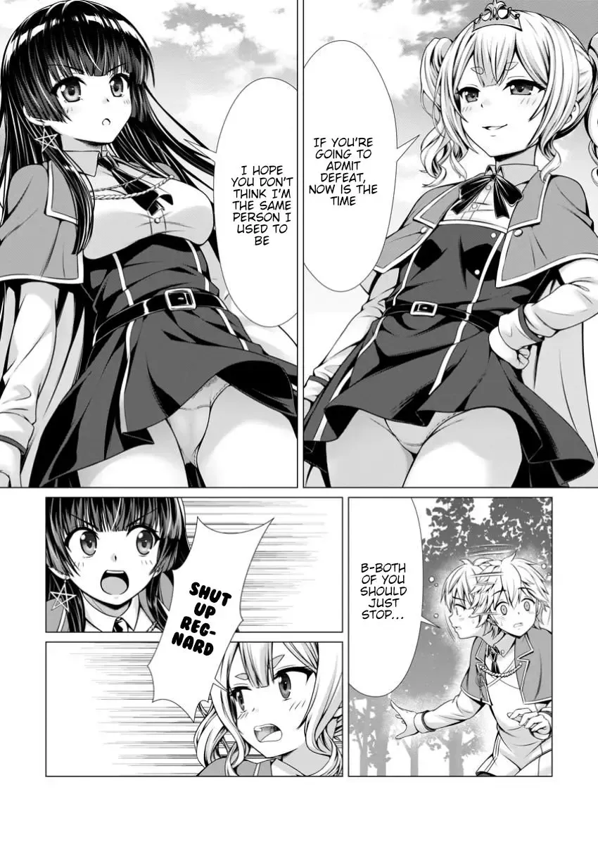 Read Hazure Skill "Soine" ga Kakuseishi, Boku ga Saikyou Harem wo Kizuku Made - Micchaku Soine de Ganbou Kaihou!? Yuuwakusare Makutte Komattemasu!! chapter 8 image 22 on Lezhin