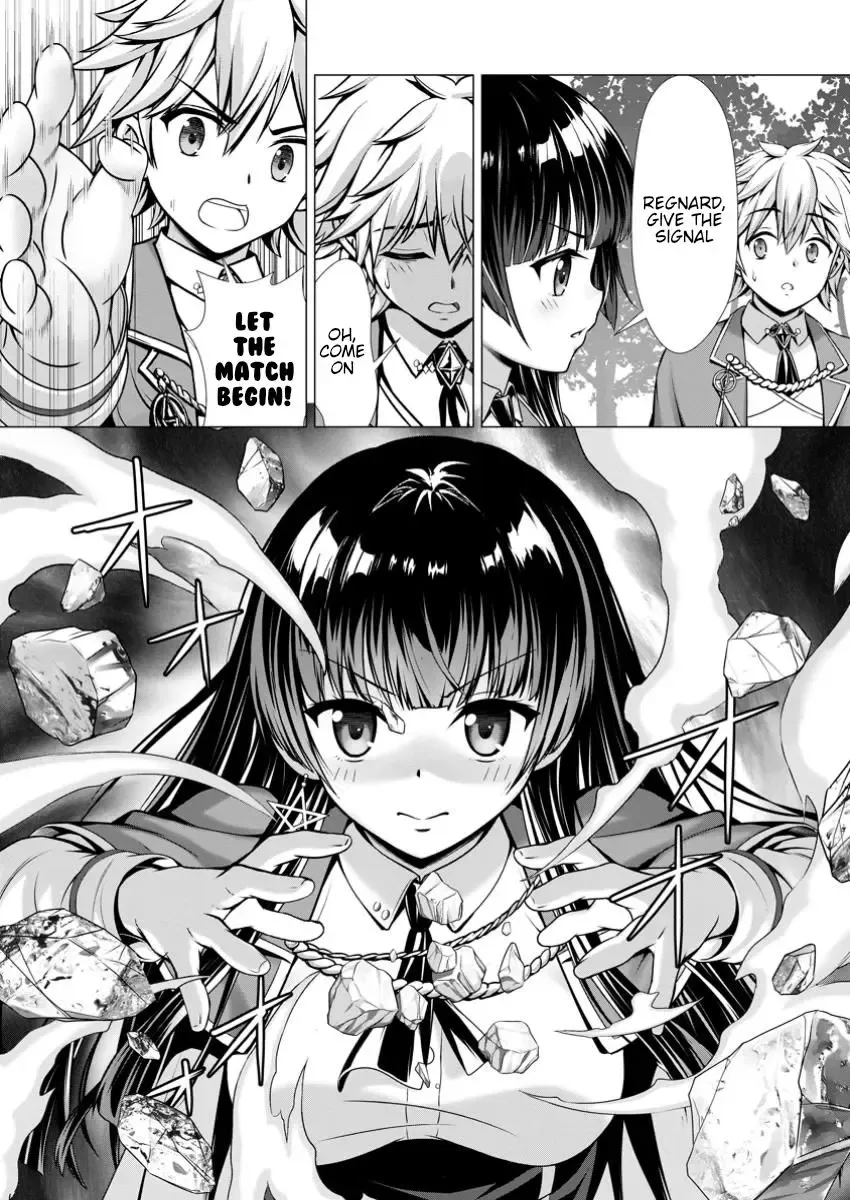 Read Hazure Skill "Soine" ga Kakuseishi, Boku ga Saikyou Harem wo Kizuku Made - Micchaku Soine de Ganbou Kaihou!? Yuuwakusare Makutte Komattemasu!! chapter 8 image 23 on Lezhin