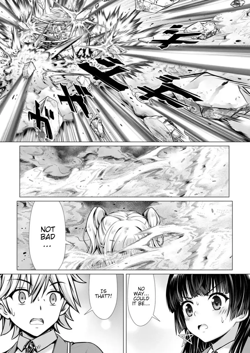 Read Hazure Skill "Soine" ga Kakuseishi, Boku ga Saikyou Harem wo Kizuku Made - Micchaku Soine de Ganbou Kaihou!? Yuuwakusare Makutte Komattemasu!! chapter 8 image 31 on Lezhin