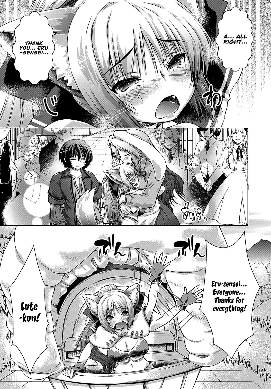 Read He Established a Harem army with Modern Weapons!? chapter 10 image 21 on Lezhin