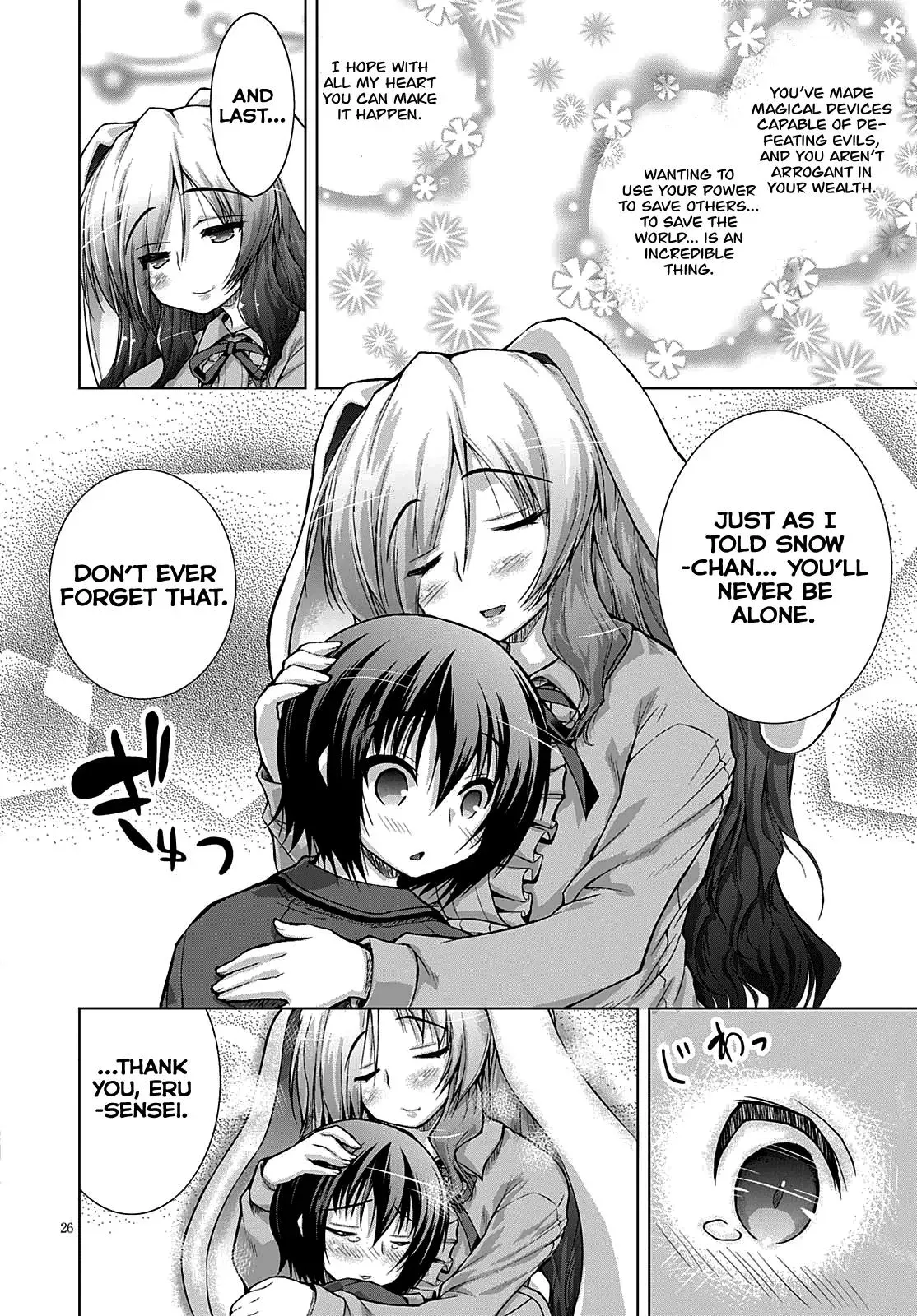Read He Established a Harem army with Modern Weapons!? chapter 10 image 26 on Lezhin