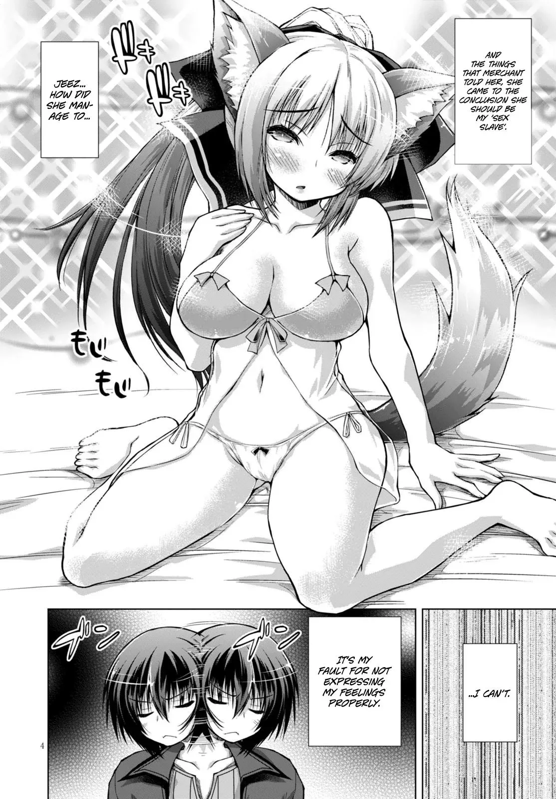 Read He Established a Harem army with Modern Weapons!? chapter 10 image 4 on Lezhin