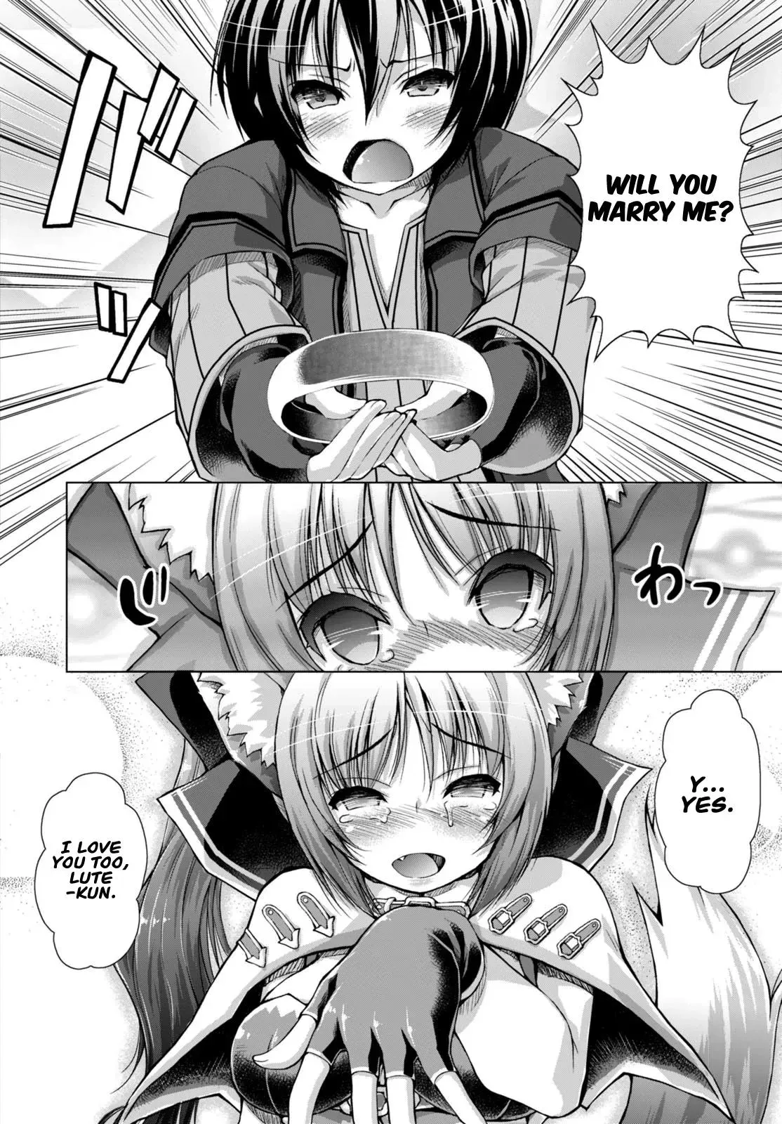 Read He Established a Harem army with Modern Weapons!? chapter 10 image 8 on Lezhin