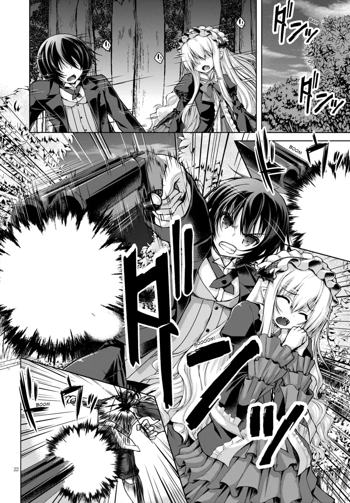 Read He Established a Harem army with Modern Weapons!? chapter 16 image 19 on Lezhin