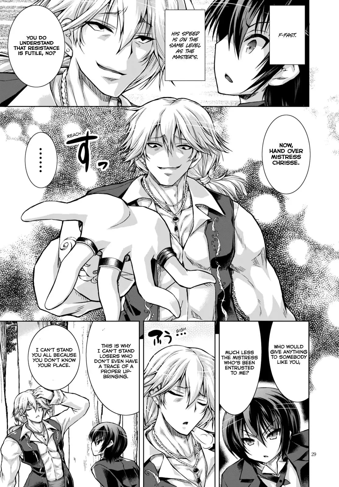 Read He Established a Harem army with Modern Weapons!? chapter 16 image 26 on Lezhin