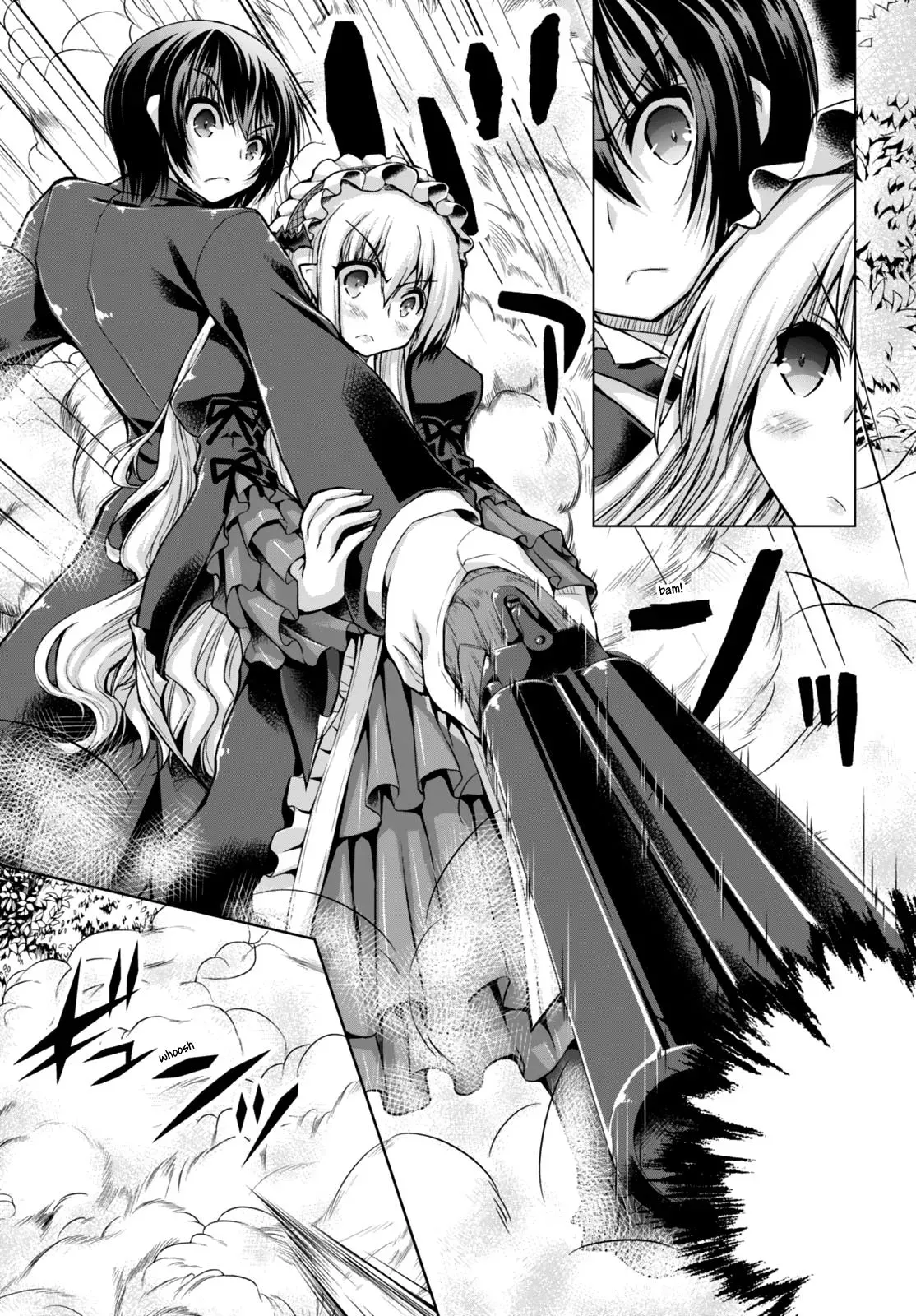 Read He Established a Harem army with Modern Weapons!? chapter 18 image 8 on Lezhin