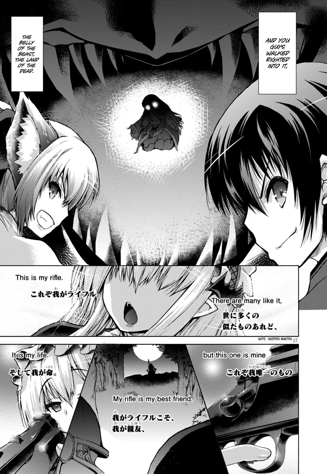 Read He Established a Harem army with Modern Weapons!? chapter 23 image 17 on Lezhin