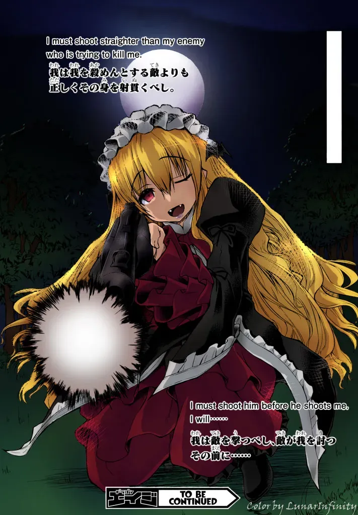 Read He Established a Harem army with Modern Weapons!? chapter 23 image 21 on Lezhin