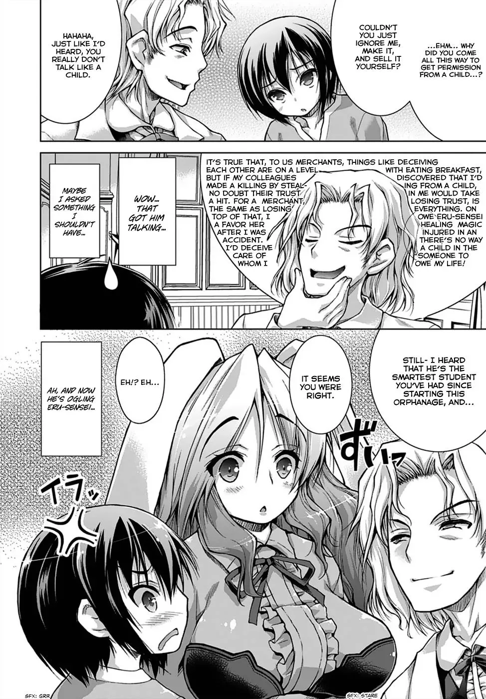 Read He Established a Harem army with Modern Weapons!? chapter 3 image 21 on Lezhin
