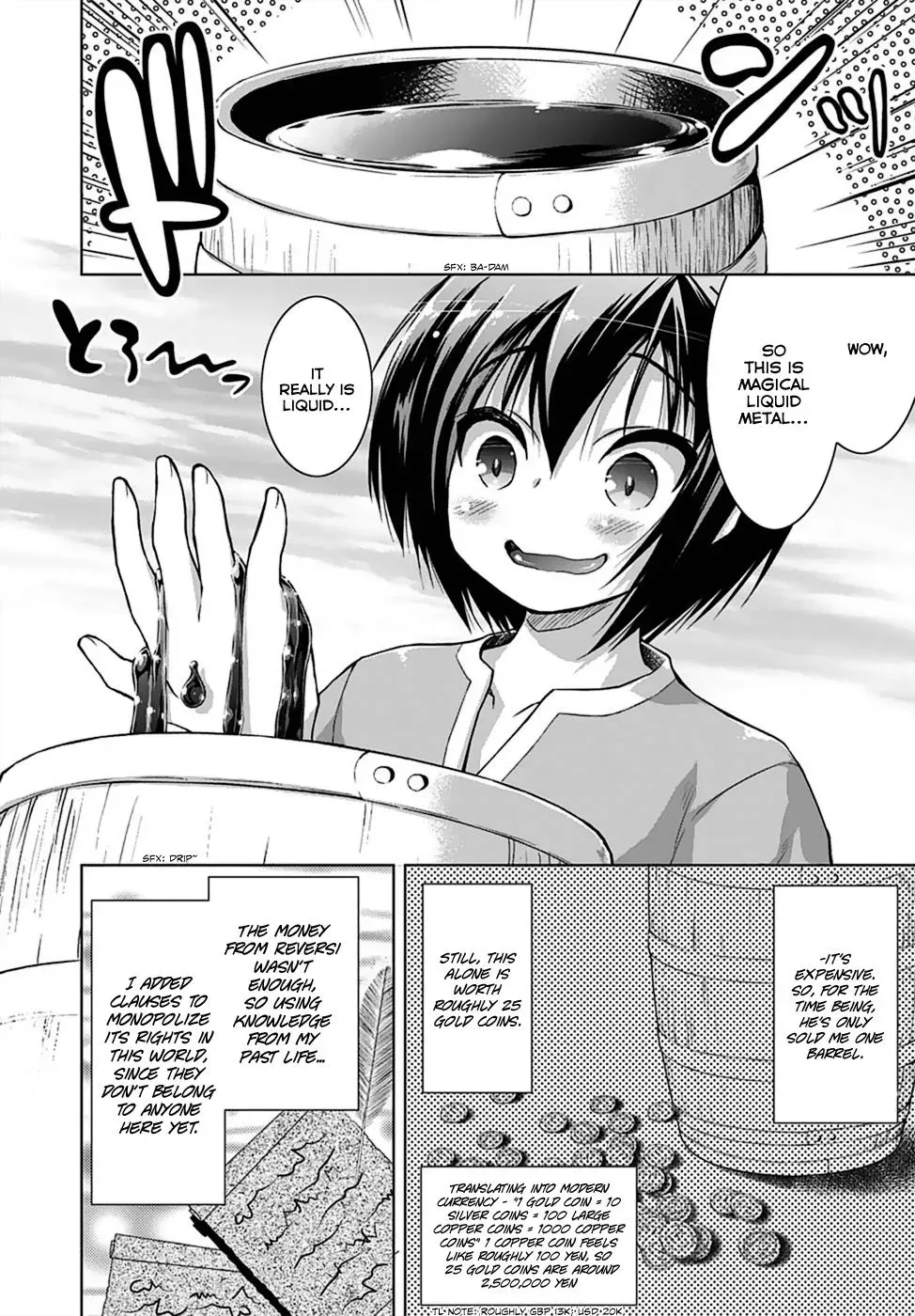 Read He Established a Harem army with Modern Weapons!? chapter 3 image 23 on Lezhin