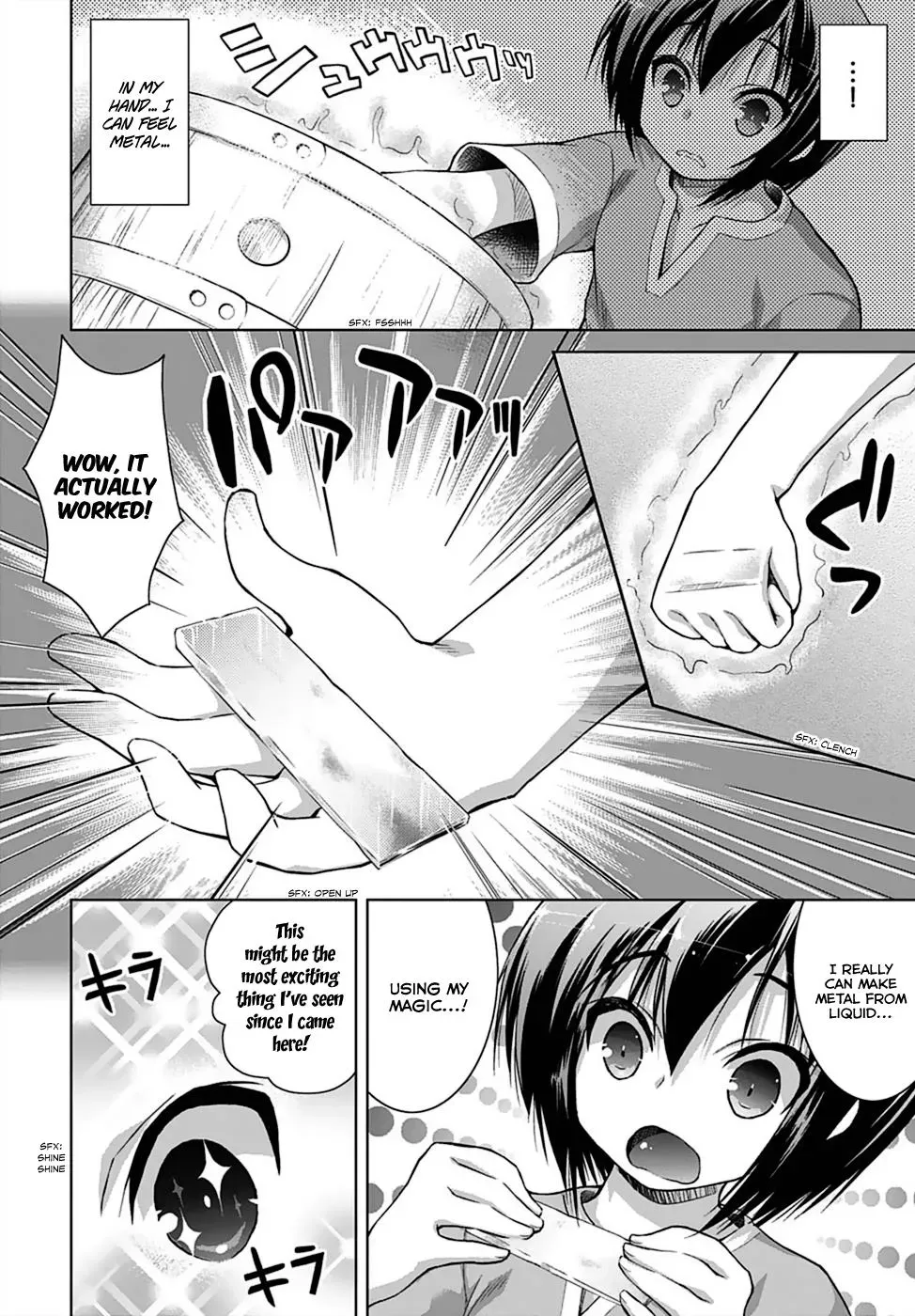 Read He Established a Harem army with Modern Weapons!? chapter 3 image 25 on Lezhin
