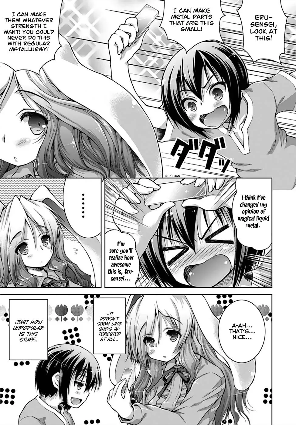 Read He Established a Harem army with Modern Weapons!? chapter 3 image 28 on Lezhin