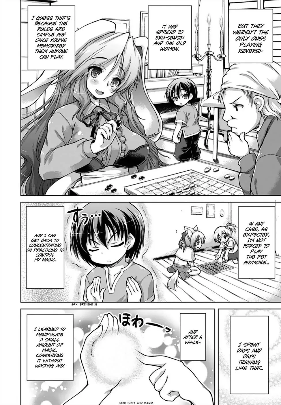 Read He Established a Harem army with Modern Weapons!? chapter 3 image 9 on Lezhin