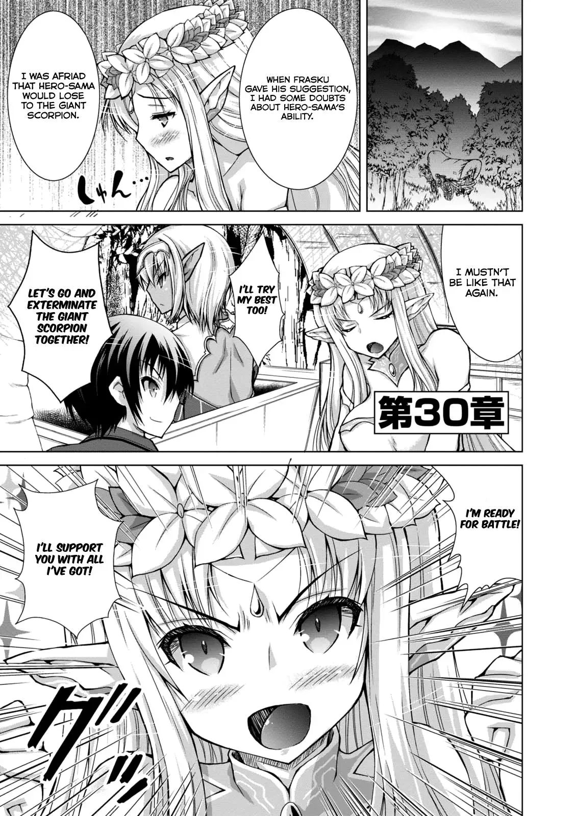 Read He Established a Harem army with Modern Weapons!? chapter 30 image 1 on Lezhin