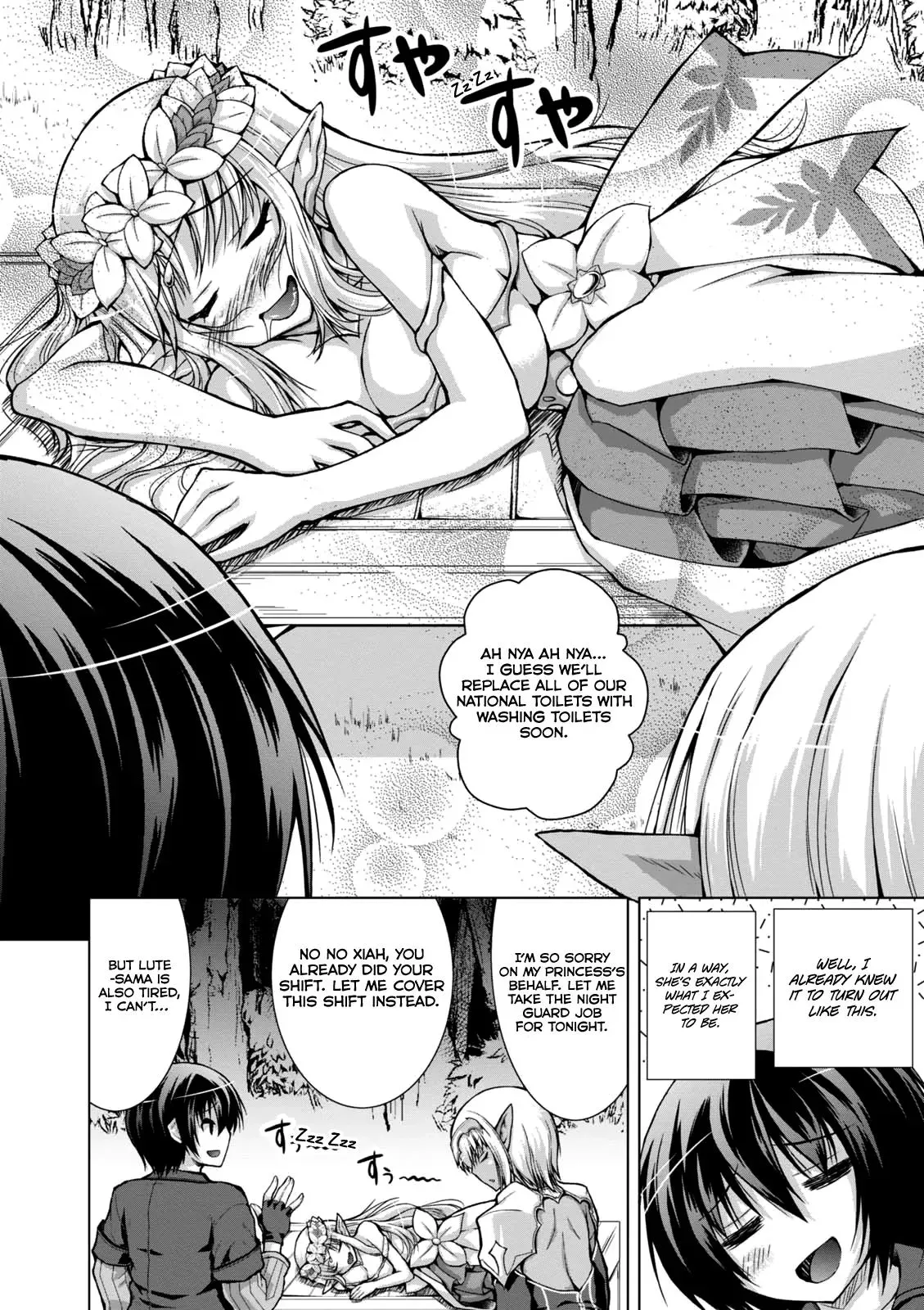 Read He Established a Harem army with Modern Weapons!? chapter 30 image 10 on Lezhin