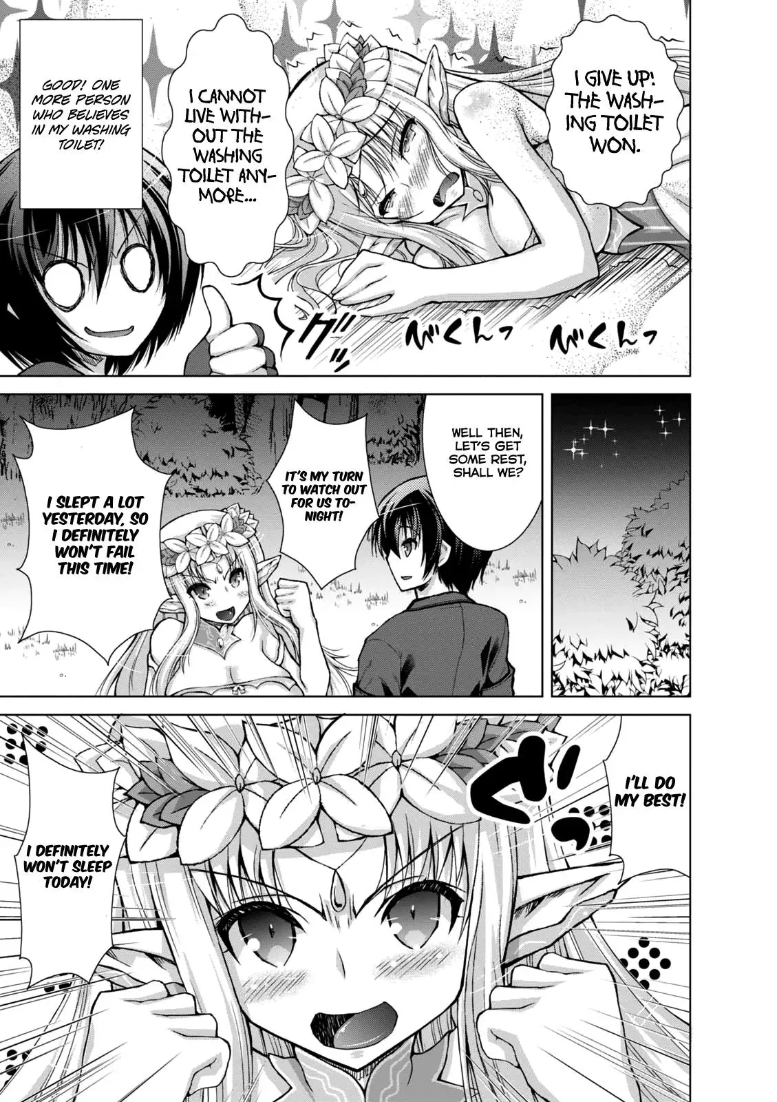 Read He Established a Harem army with Modern Weapons!? chapter 30 image 9 on Lezhin