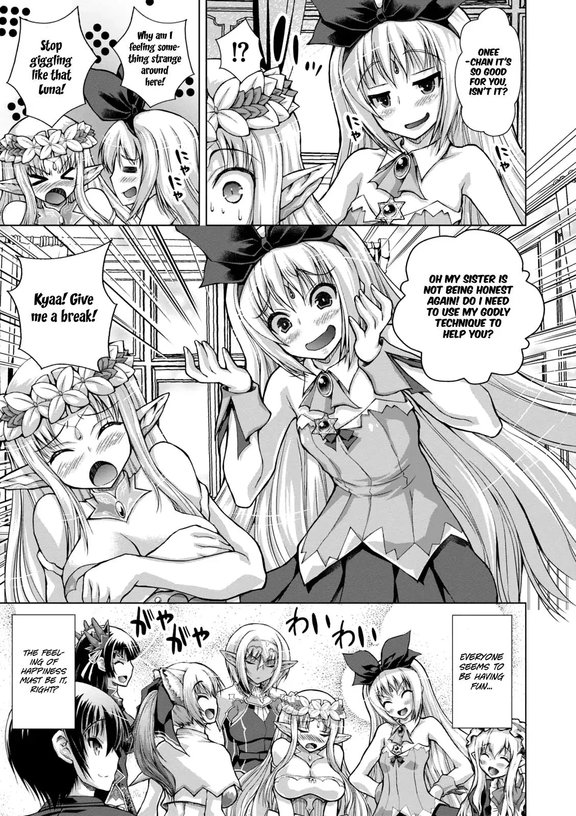 Read He Established a Harem army with Modern Weapons!? chapter 33 image 11 on Lezhin