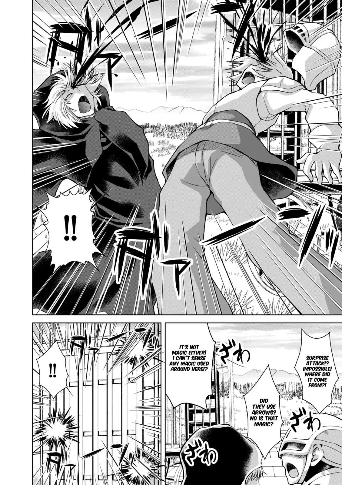 Read He Established a Harem army with Modern Weapons!? chapter 33 image 20 on Lezhin
